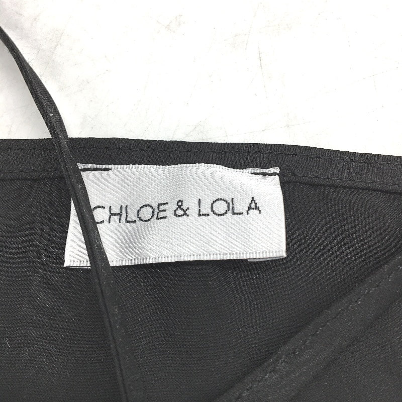 Chloe & Lola Black Soft & Lightweight 2 Piece Summer PJ Set Ladies Sz Small NEW