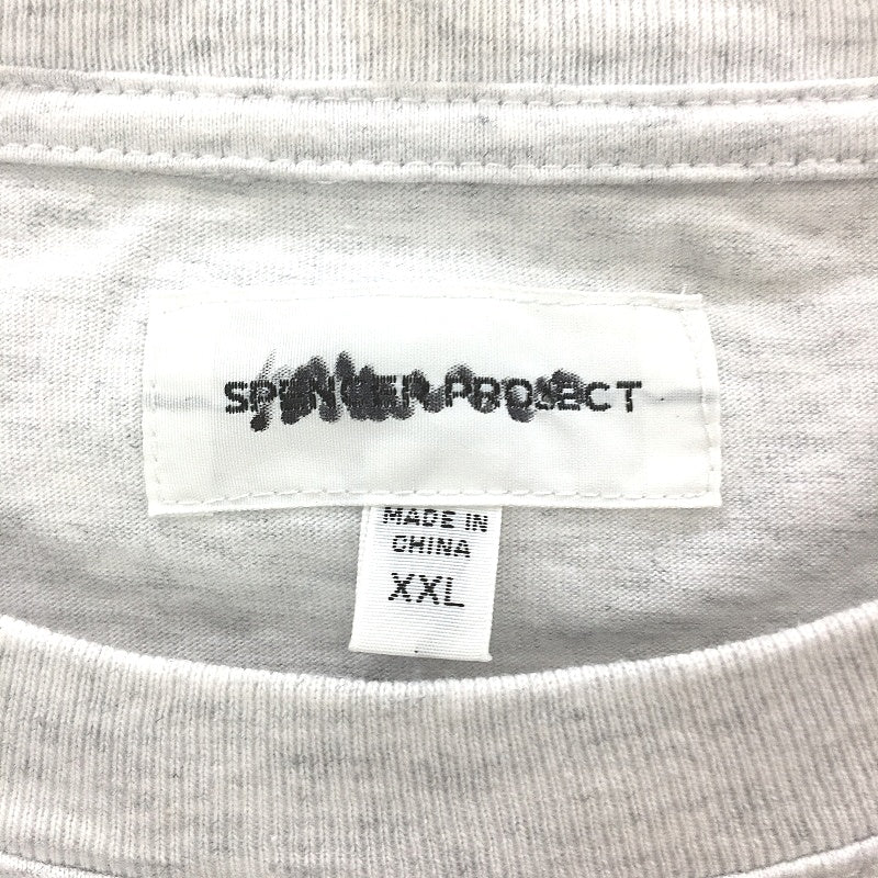 Spencer Project Yosemite Cali White 100% Cotton Classic T-Shirt Mens Sze 2XL NEW