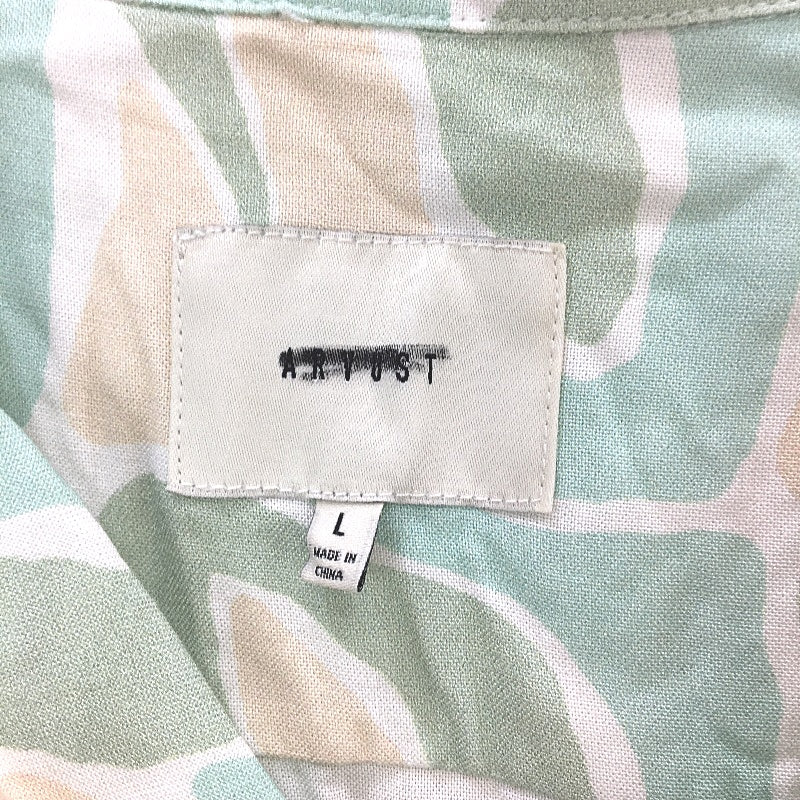 Arvust Viscose Green & Latte Patterned Short Sleeve Resort Shirt Mens Size L NEW