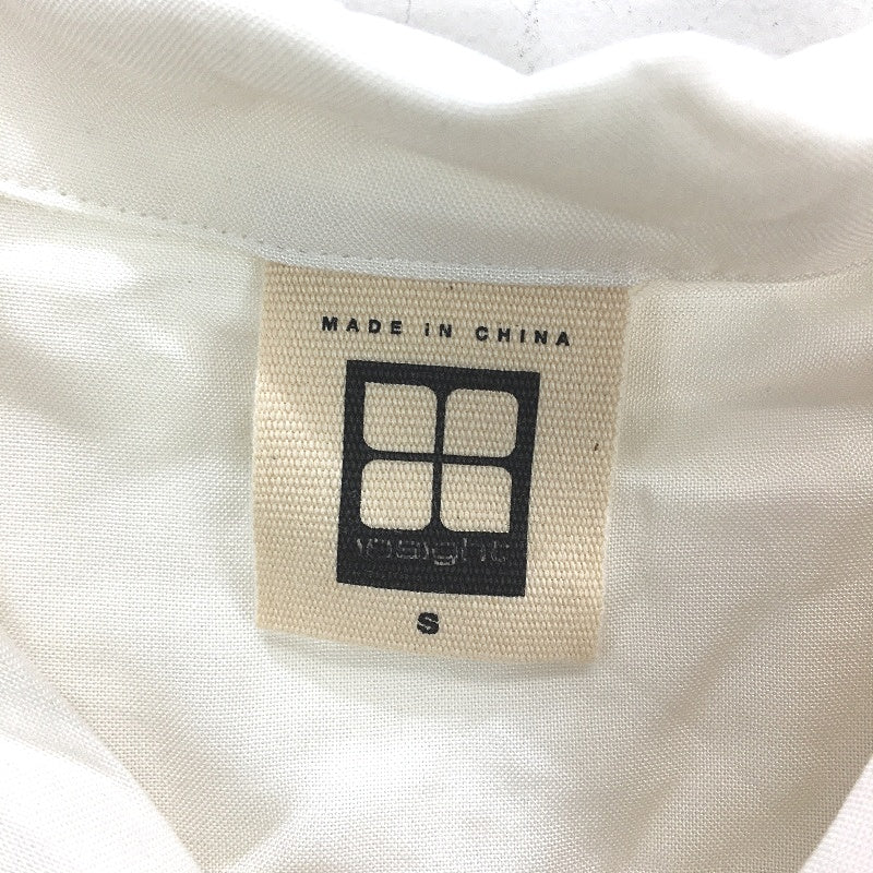 Insight Cream With Red Dragon Short Sleeve Summer Resort Shirt Mens Size S NEW