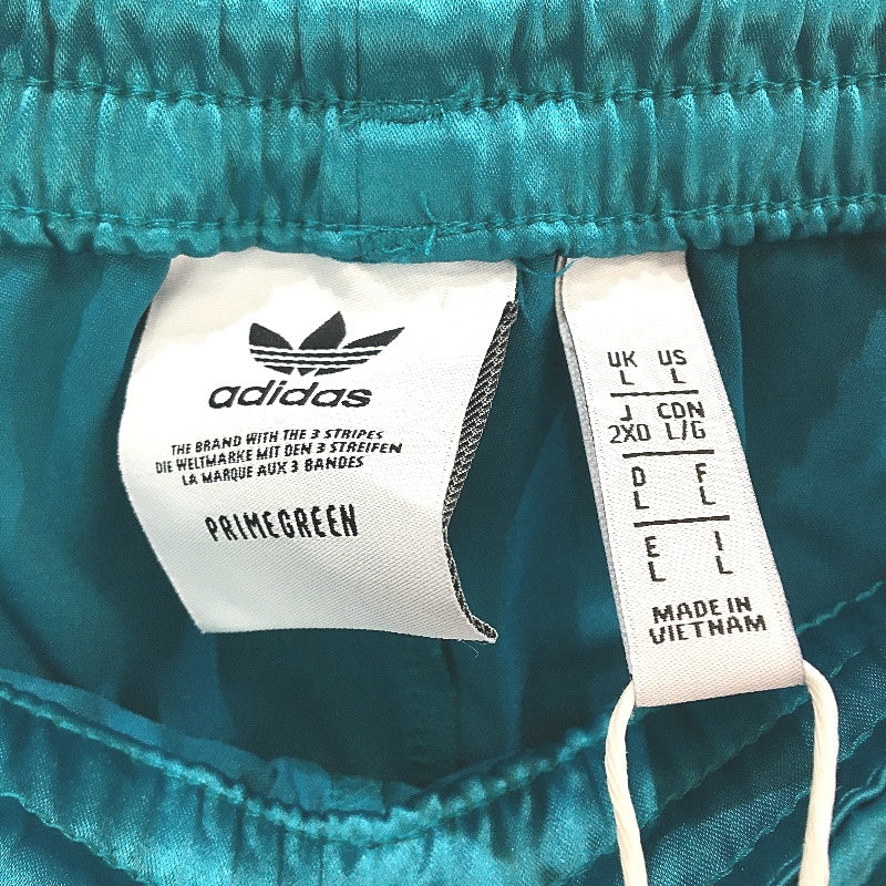 Adidas Teal Green Triple Silver Side Stripe Satin Shorts Mens Size Large NEW