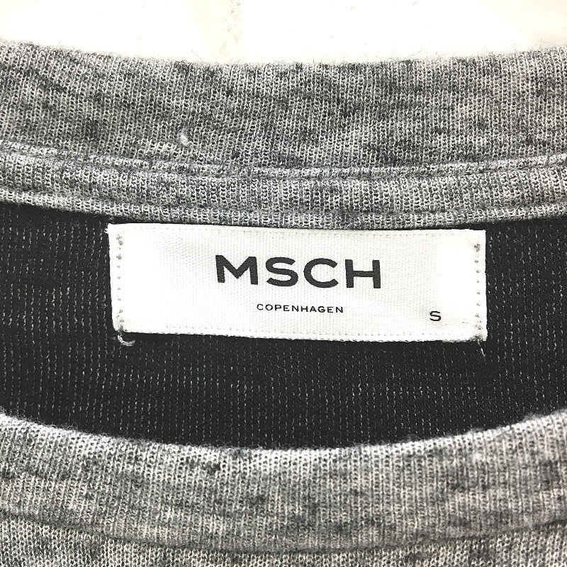 MSCH Coppenhagen Grey Short Sleeve Stretchy Harper Mila Dress Size Small NEW