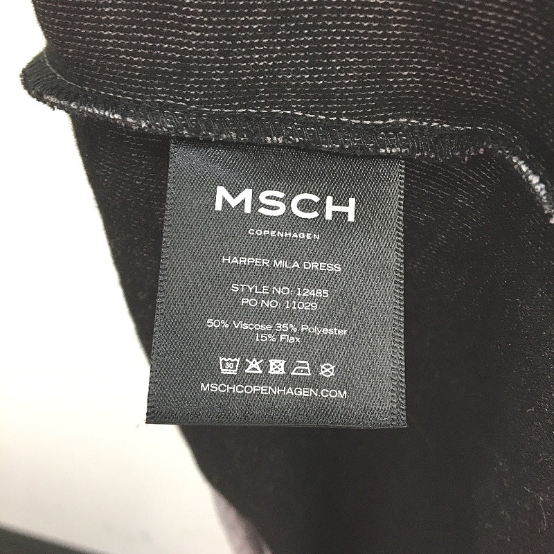 MSCH Coppenhagen Grey Short Sleeve Stretchy Harper Mila Dress Size Small NEW