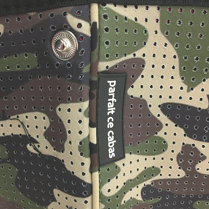 Parfait Ce Cabas Neoprene Camo Beach Tote Bag & Matching Make Up Purse NEW
