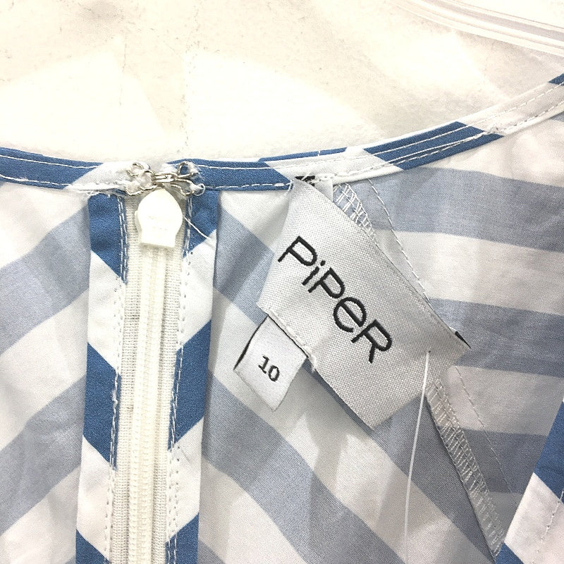 Piper Myers White & Blue Stripe Organic Cotton Pocket Dress Ladies Size 10 NEW