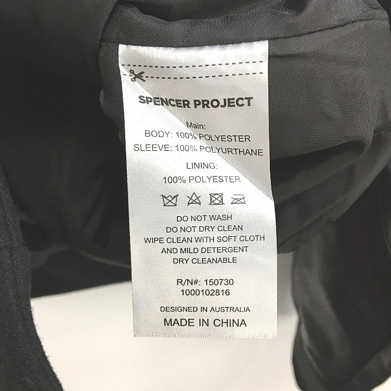 Spencer Project Solid Black Varsity University Style Jacket Size Small NEW