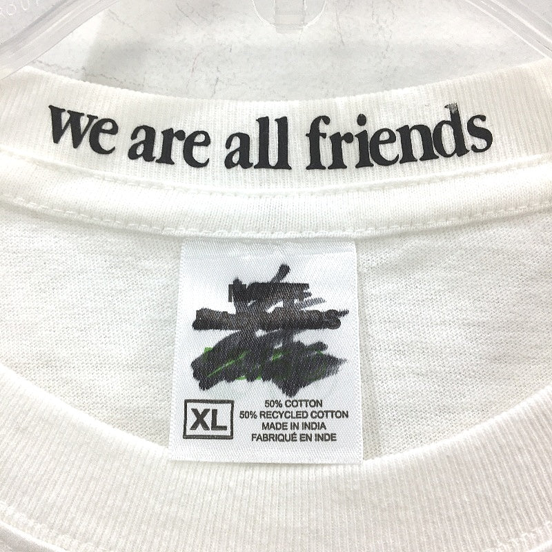 Misfit Mad MInds 100% Cotton White We Are All Friends T-Shirt Size XL NEW