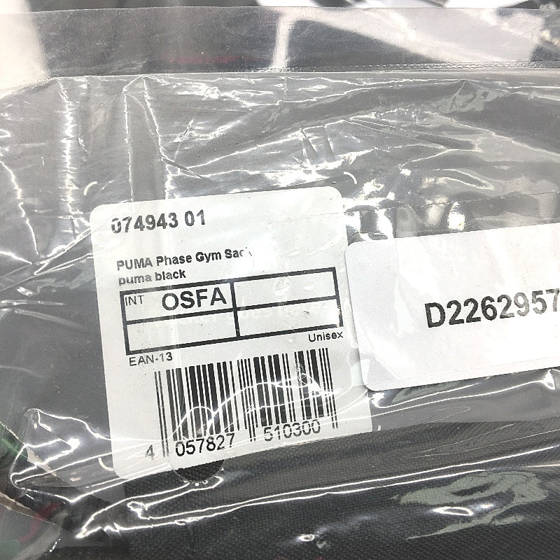 Puma Sports Multi Use 14L Black Large White Logo Phase Gym Sack OSFA NEW