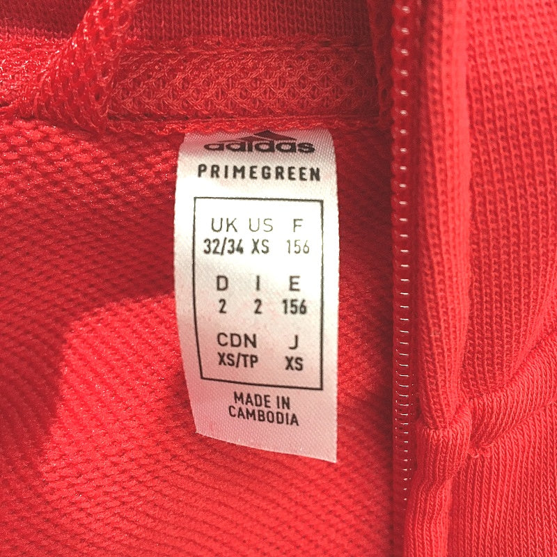 Adidas Essentials 3 Stripes Red Grey Track Suit Set Mens Size XS UK 32/34 NEW