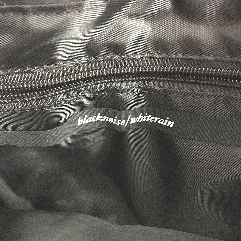 Blacknoise Whiterain Large Expandable Nylon Utility Worker Bag Black Unisex NEW