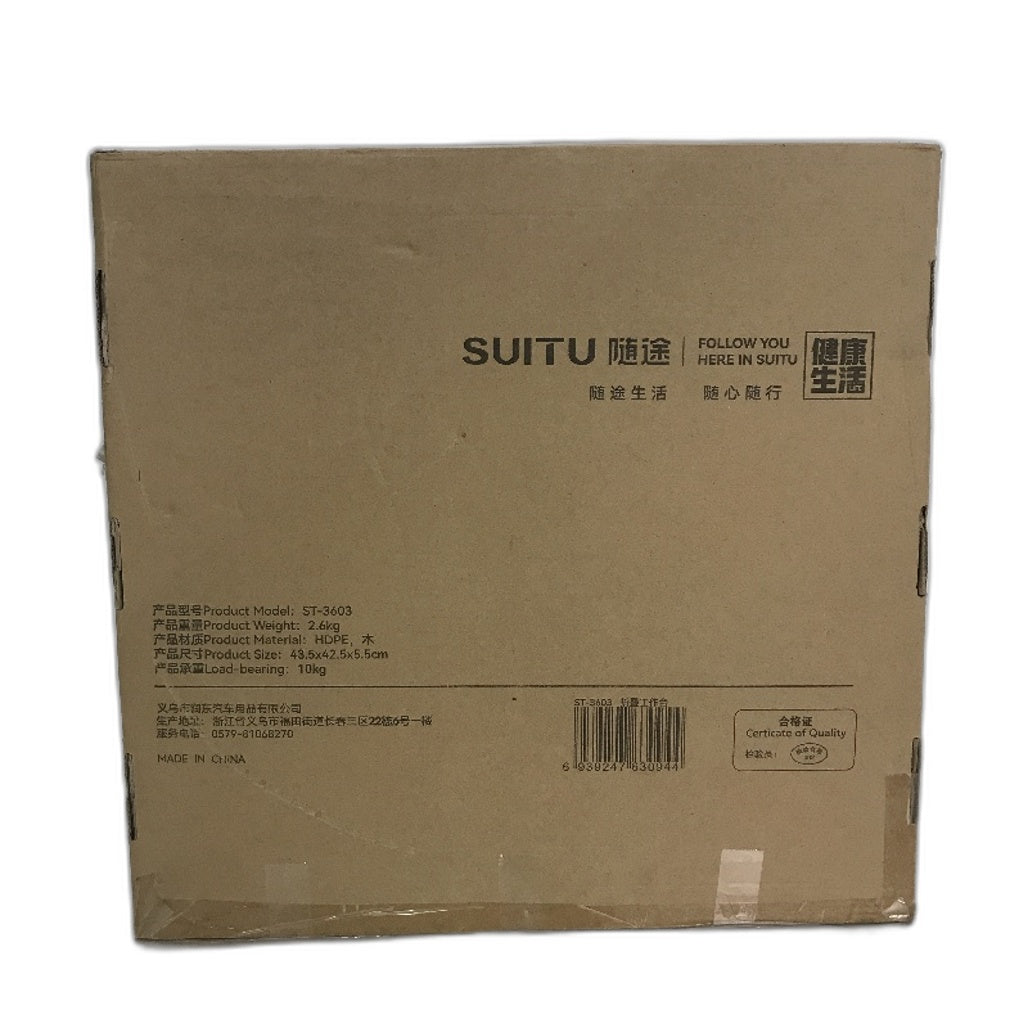 Suitu Collaspible Auto Table ST 3603 Portable Car Travel Bench NEW