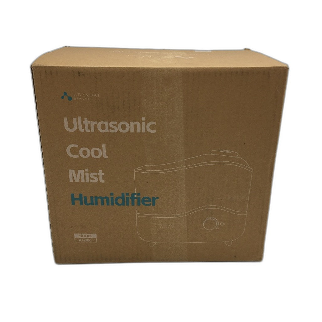 ASAKUKI 3 In 1 Ultrasonic Humidifier Oil Diffuser & Night Light AH006 NEW