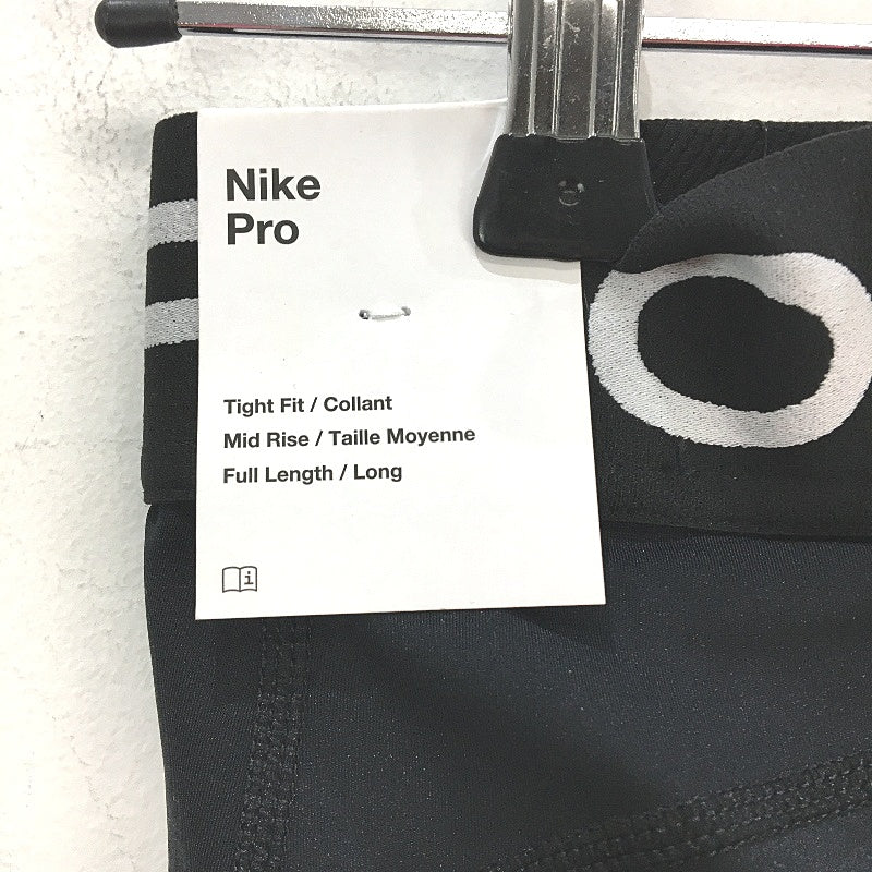 Nike Pro Mid Rise Mesh Paneled Tight Fit Black Leggings Ladies Size XS NEW