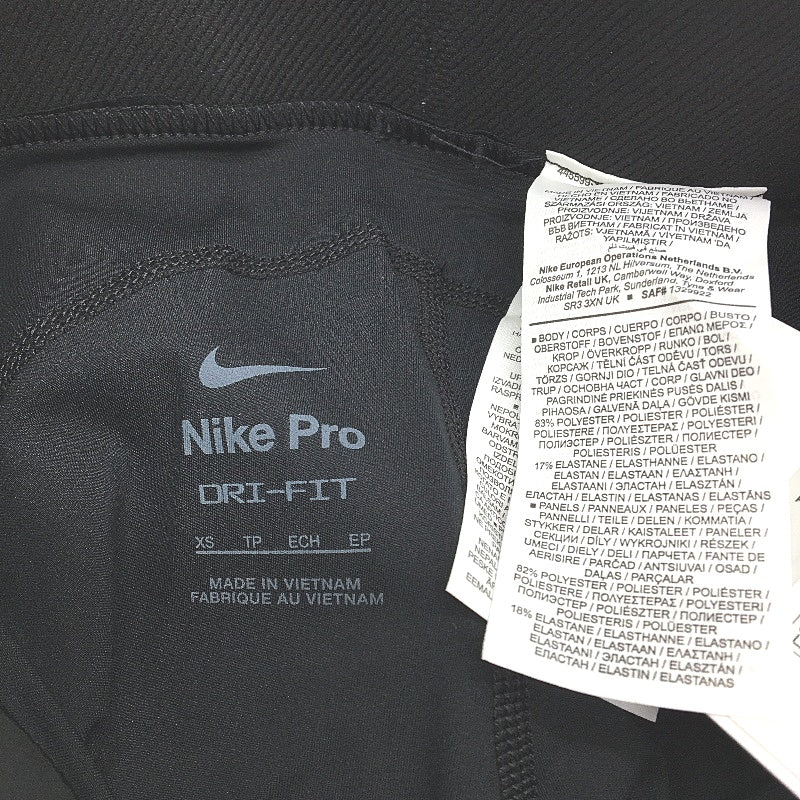 Nike Pro Mid Rise Mesh Paneled Tight Fit Black Leggings Ladies Size XS NEW