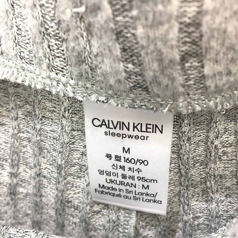 Calvin Klein Ribbed Drawstring Jogger Style Grey PJ Pants Ladies Size Medium NEW