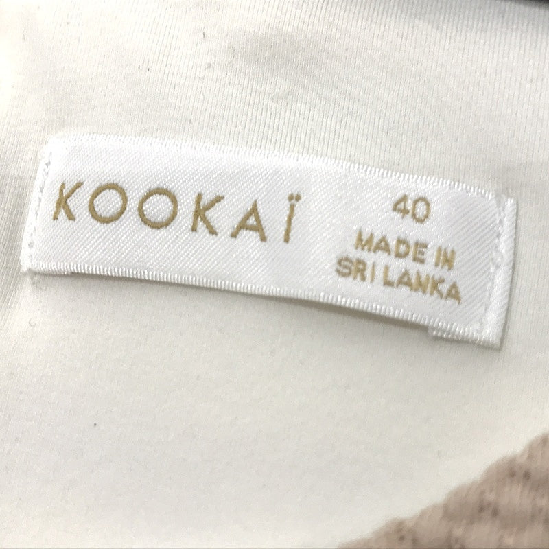 Kookai Beige & White Striped Short Sleeve Bodycon Mini Dress Zip Back Ladies Sz 40 NEW