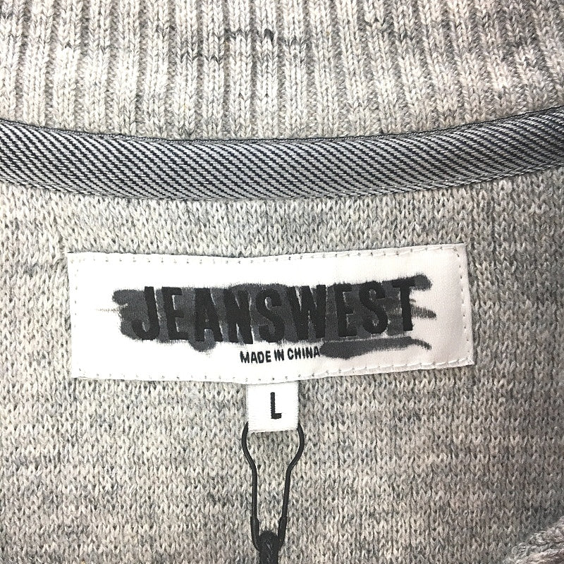 Jeanwest Mens Alloy Marlie Knit Textured Zipper Jumper Size L NEW