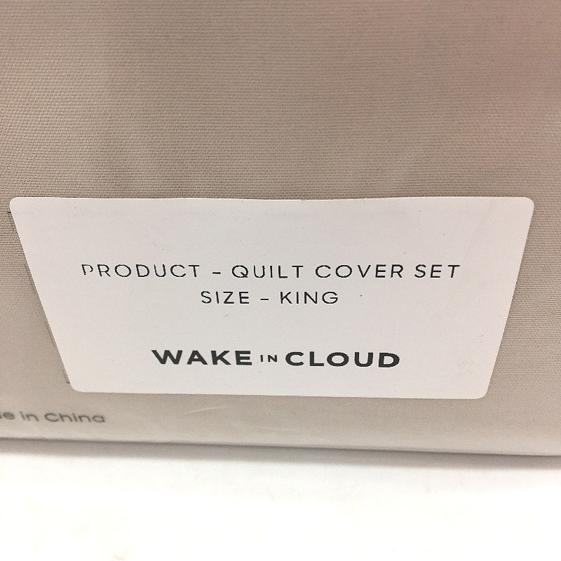 Wake in Cloud Beige Quilt Cover Set King with 2 Pillowcases NEW