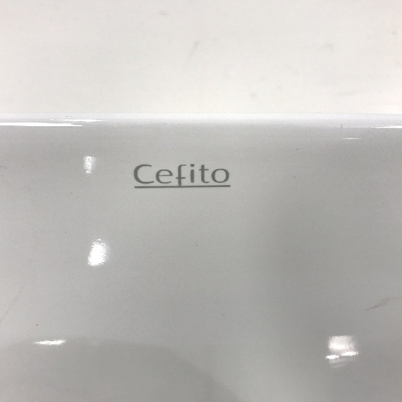 Cefimo White Rectangular Ceramic Basin/Sink CB-074-WH NEW