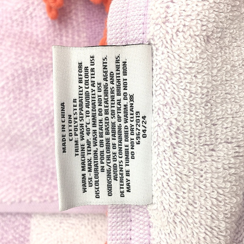 Target 2Pack Angie Gingham Jacquard Green & Purple Large Beach Towels NEW