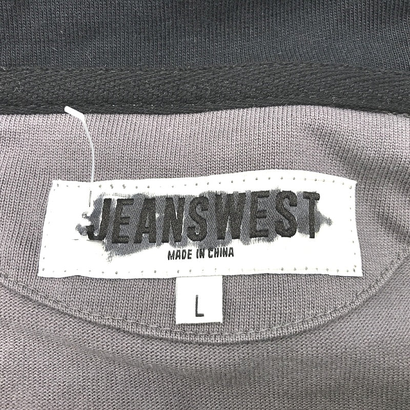 Jeanwest Mens Hooded Zipper Grey&Black Jumper Size L NEW