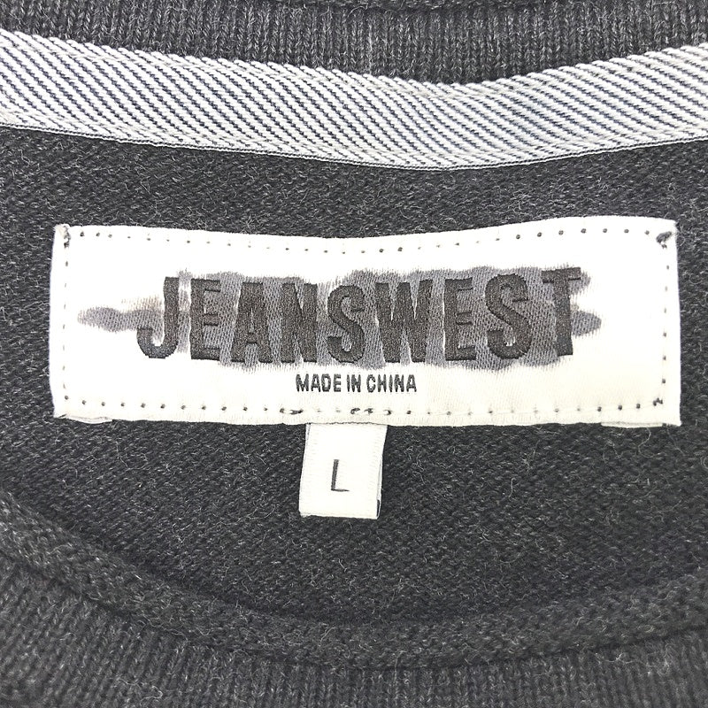 Jeanwest Mens Knit Black Striped Casual Winter Jumper Size L NEW