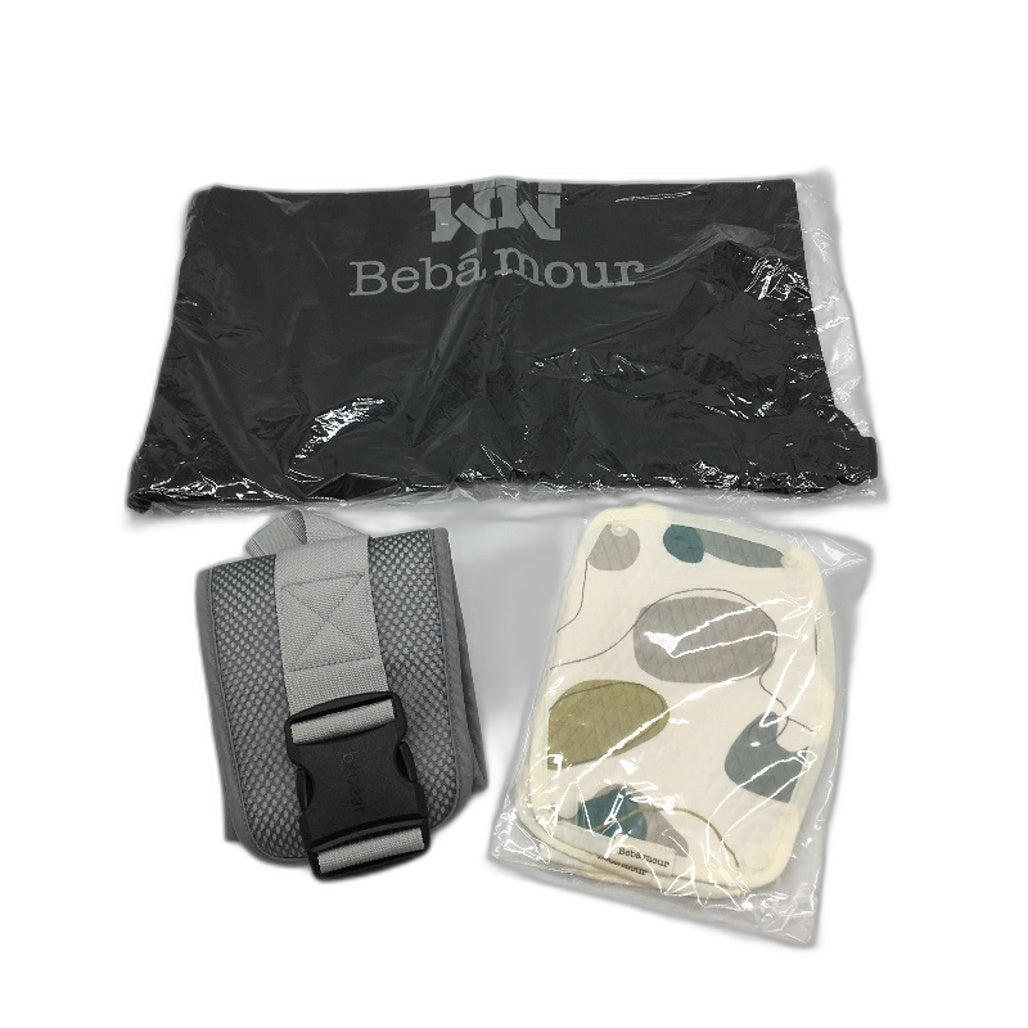 Bebamour Air Grey Foldable Baby Carrier Newborn to Toddler 0-36 Months NEW