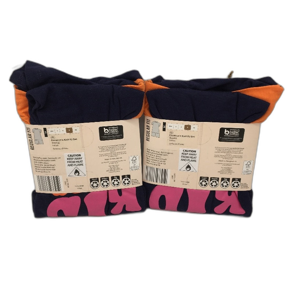 Lily & Dan Twin Pack "Best Kid Ever" Childrens PJ Set Boys Size 8 NEW