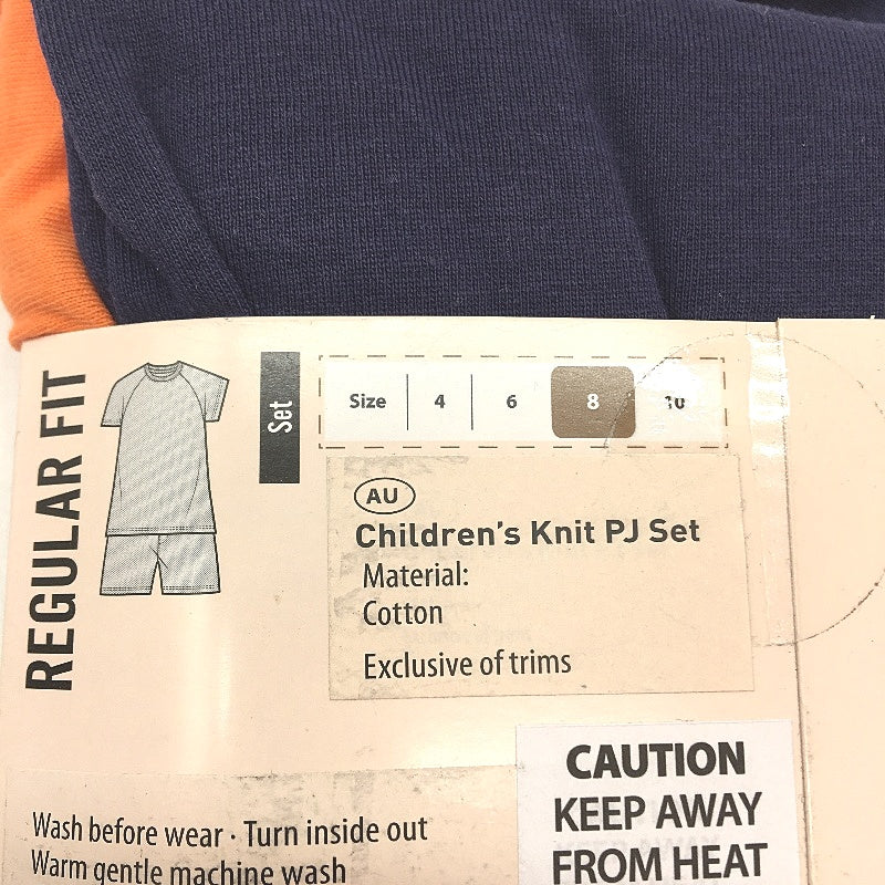 Lily & Dan Twin Pack "Best Kid Ever" Childrens PJ Set Boys Size 8 NEW