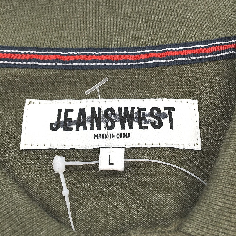 Jeanswest Olive Green Cotton Blend Collared Polo Shirt Mens Size L NEW