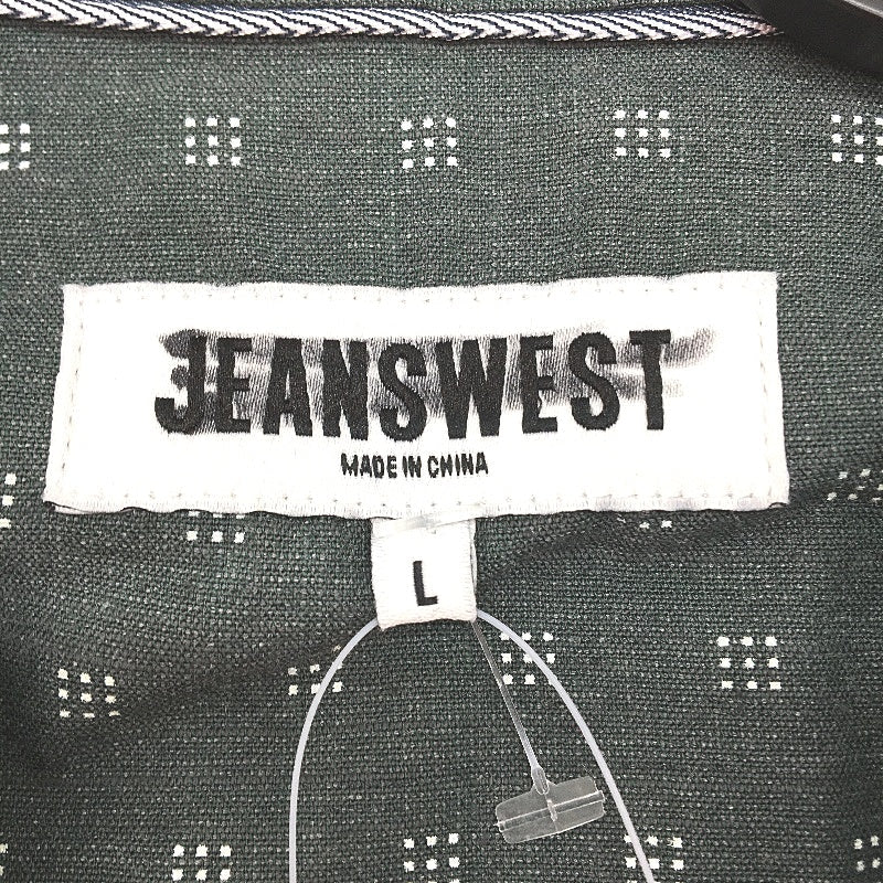 Jeanswest Forrest Green Cotton Blend Long Sleeve Casual Shirt Mens Size L NEW