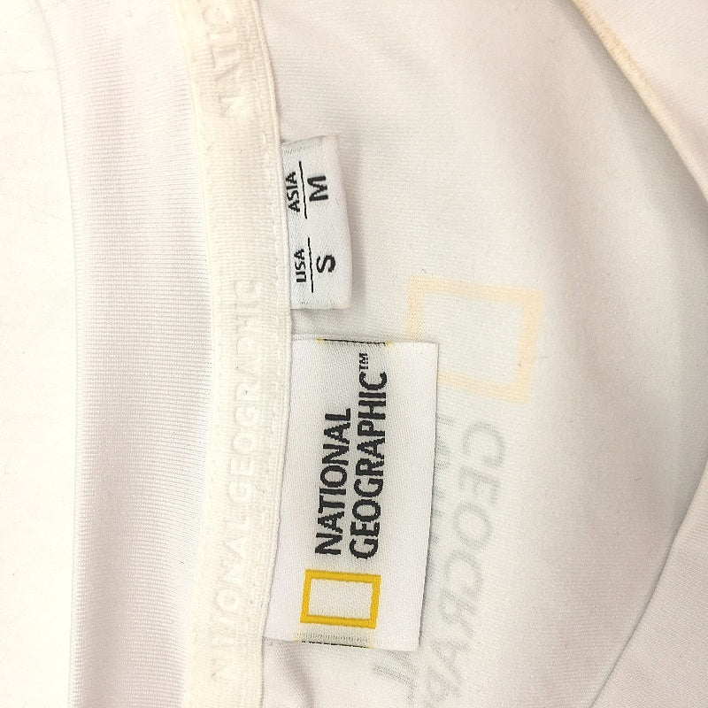 Ex-Display National Geographic Stretch White Activewear Top Mens Size Small NEW
