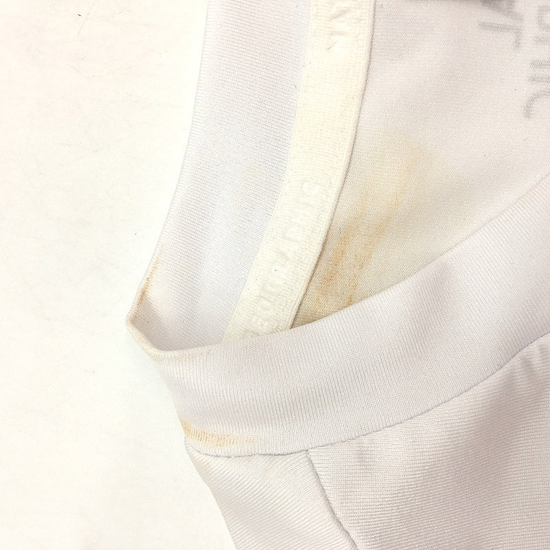 Ex-Display National Geographic Stretch White Activewear Top Mens Size Small NEW