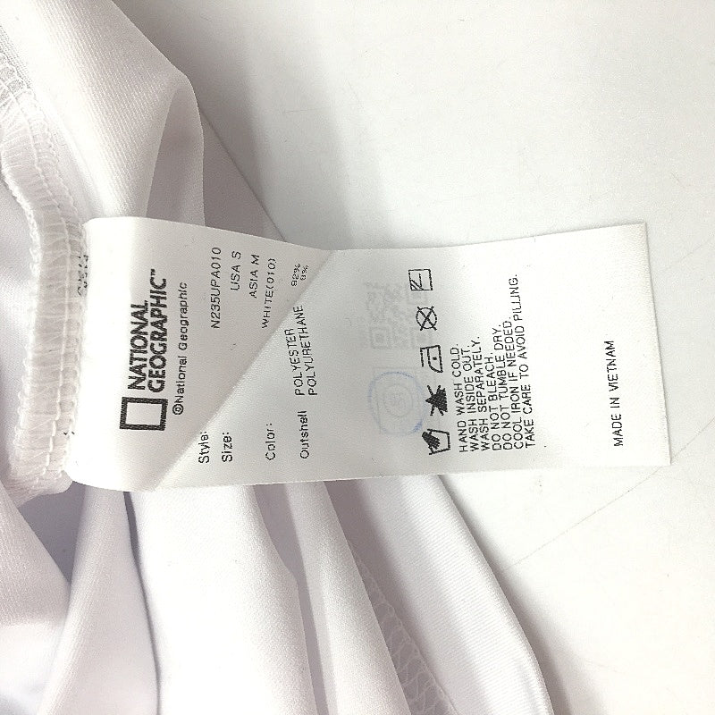 Ex-Display National Geographic Stretch White Activewear Top Mens Size Small NEW