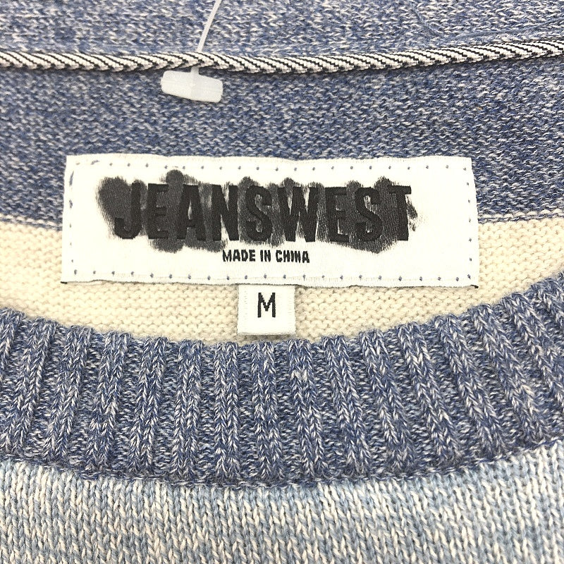 Jeanswest Blue White Striped Cotton Knit Crewneck Sweater Mens Size Medium NEW