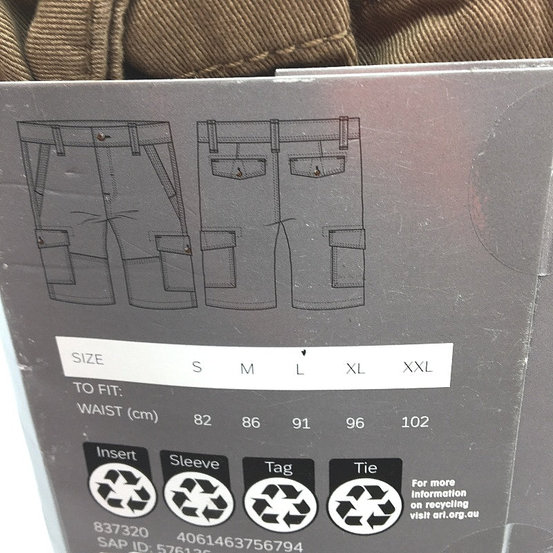 Westbay Brown Button Up Cotton Cargo Style Shorts Mens Size S NEW