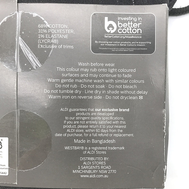 Westbay Black Denim Sweat Shorts Drawstring Mens Size Medium NEW