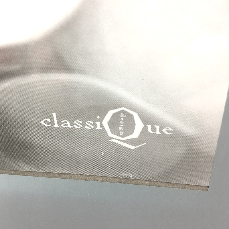 Classique Design Glass Picture Photo Frame Decor with Stand 23cm x 20cm NEW