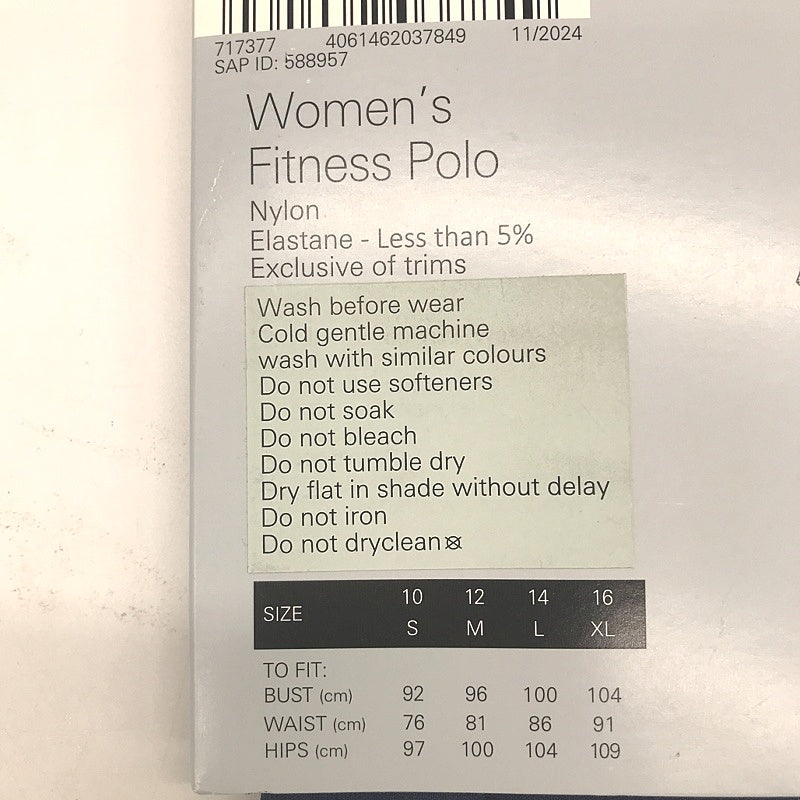 Crane Performance Seamless Moisture Regulating Women's Fitness Polo NEW