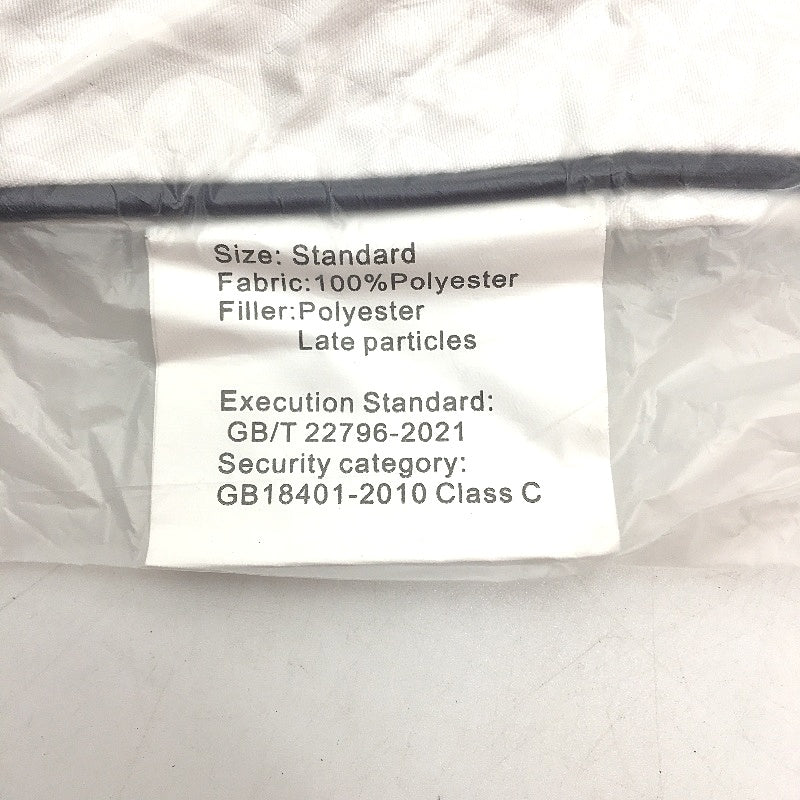 Coolzon 2 Pack White Down Alternative Standard Bed Pillow Pack NEW