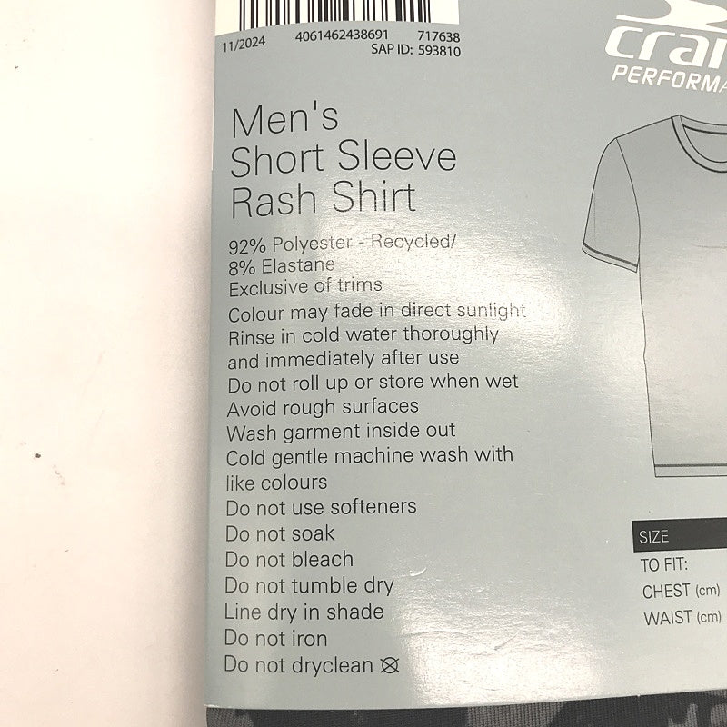 Crane Performance Men's Camo Grey Shortsleeve Rash Shirt Size Small NEW