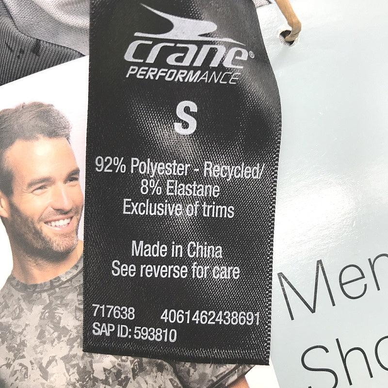 Crane Performance Men's Camo Grey Shortsleeve Rash Shirt Size Small NEW