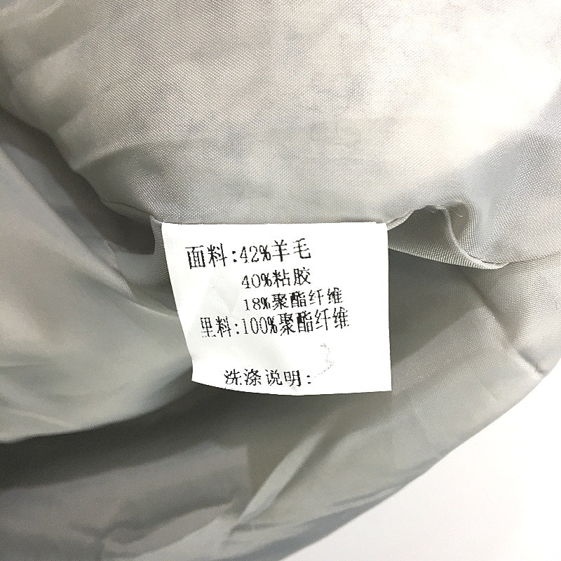 Kujia Wool Blend Grey & Black Long Flaired Belted Coat Ladies Size L NEW