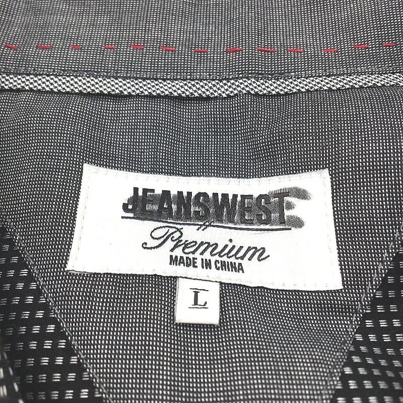 Jeanswest 2 Pack 100% Cotton Black Patterned L/S Casual Shirts Mens Size L NEW