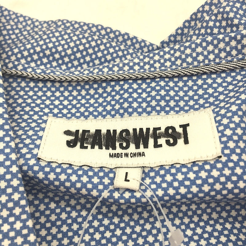 Jeanswest 2 Pack White And Blue Cotton Blend L/S Casual Shirts Mens Size L NEW