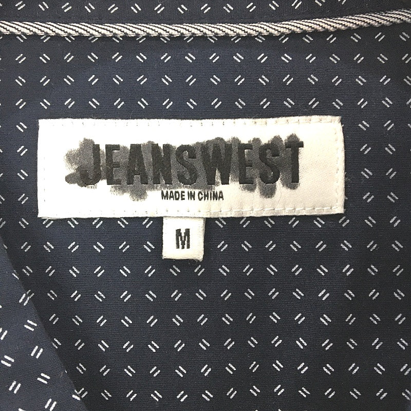 Jeanswest 2 Pack Navy Patterned 100% Cotton L/S Casual Shirts Mens Size M NEW