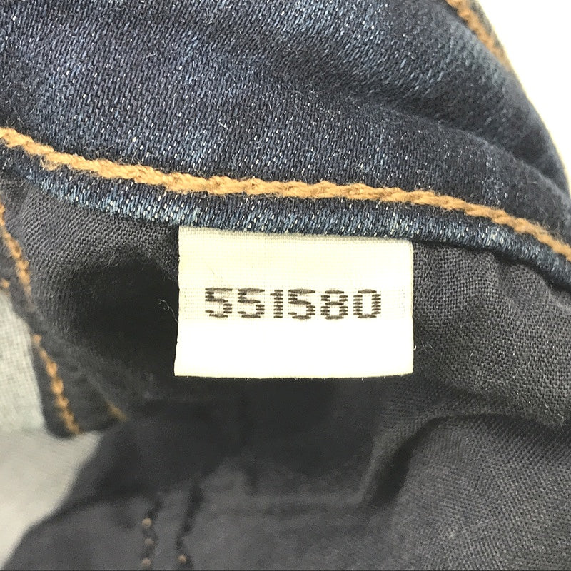 Riders by Lee Hi Rider Dark Blue Designed to Fade Denim Jeans Ladies Sz 10 DEMO