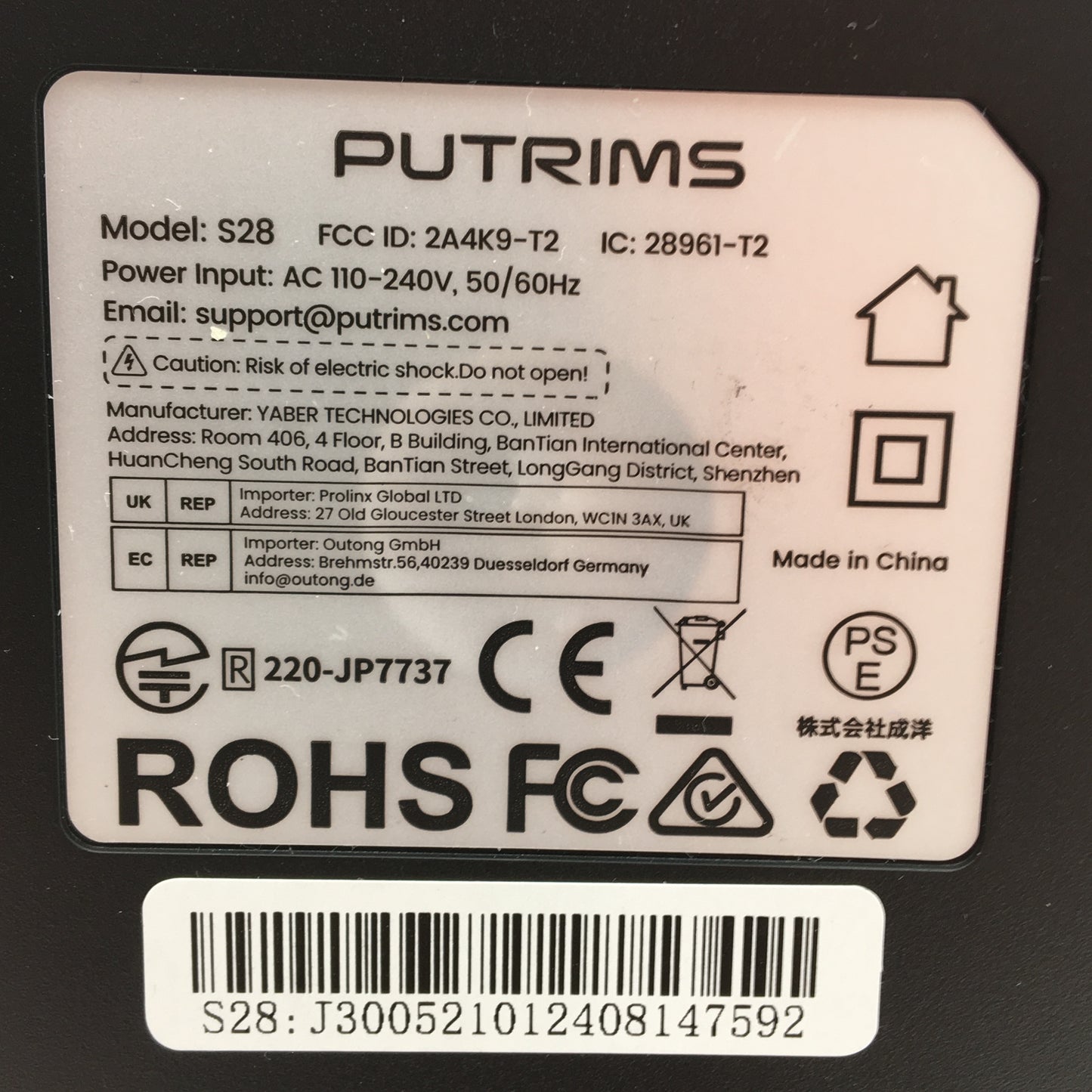 Putrims S28 Electric Focus, Multi-Connection Home Projector with Stand DEMO