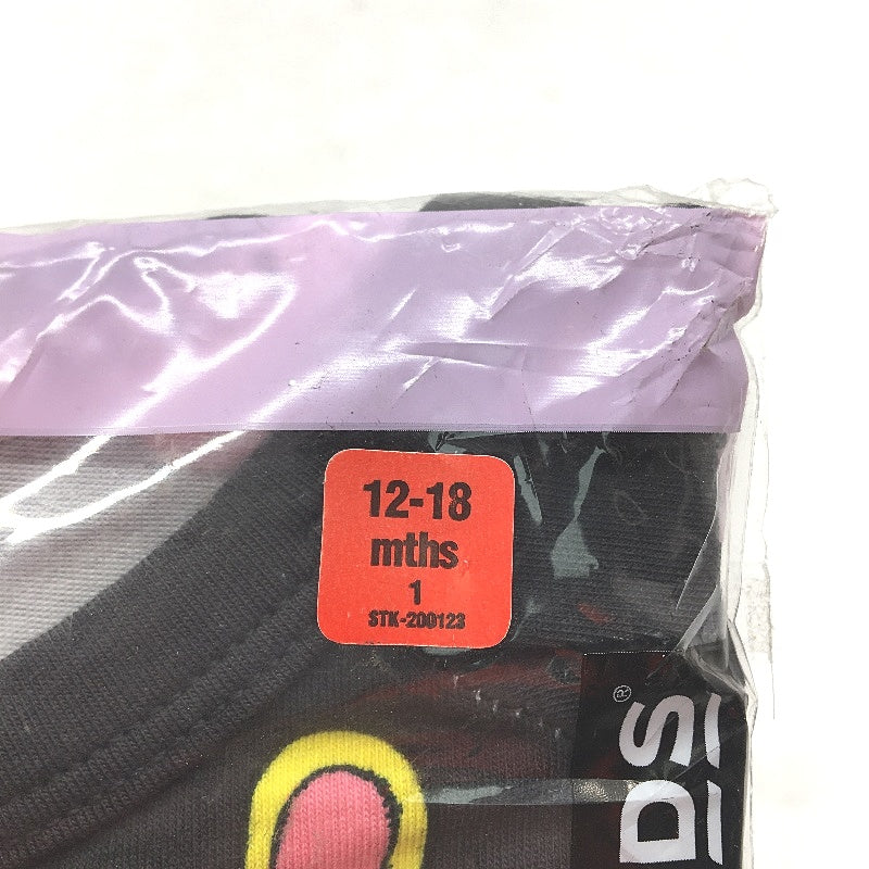 Bonds Zip Butterfly Wondersuits 2 Pce Pack 12-18 Months Baby Unisex Size 1 NEW