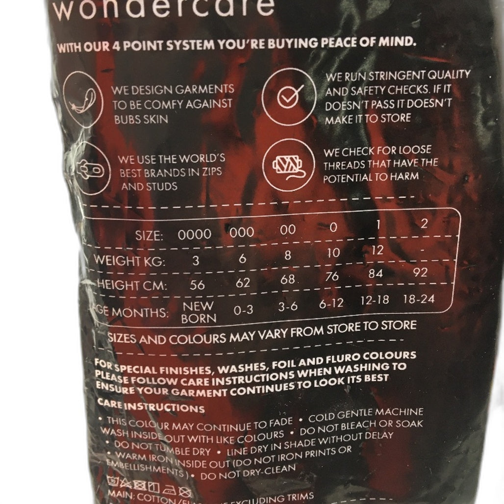 Bonds Zip Butterfly Wondersuits 2 Pce Pack 12-18 Months Baby Unisex Size 1 NEW